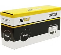 Картридж Hi-Black ML-1710D3 для Samsung ML-1510/1710/Xerox Ph3120/PE16, Универс., 3K HB-ML-1710D3