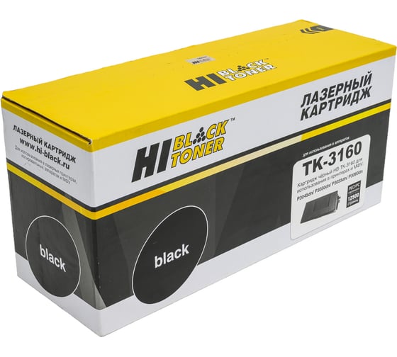 Картридж Hi-Black TK-3160 с чипом, для Kyocera P3045dn/P3050dn/P3055dn, 12.5K HB-TK-3160