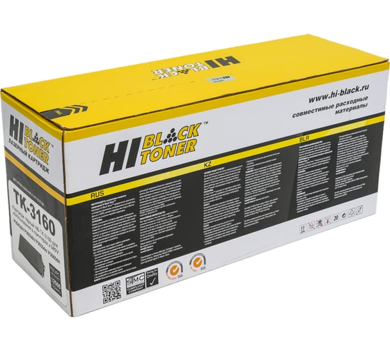 Картридж Hi-Black TK-3160 с чипом, для Kyocera P3045dn/P3050dn/P3055dn, 12.5K HB-TK-3160