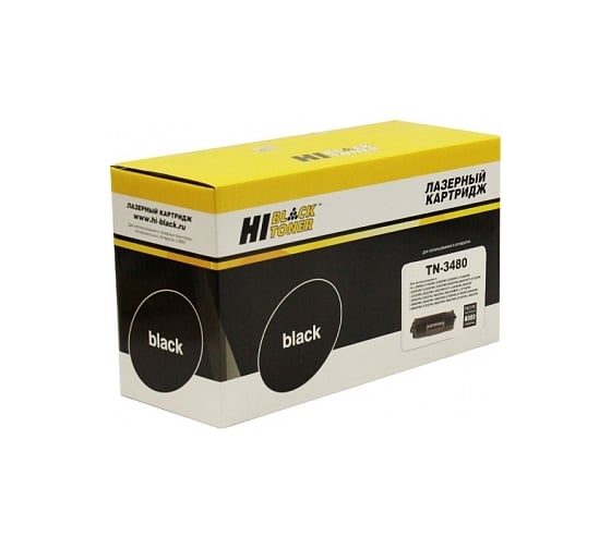 Картридж Hi-Black TN-3480 для Brother HL-L5000D/5100DN/5200DW, 8K HB-TN-3480