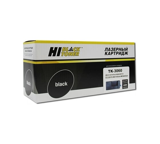 Картридж Hi-Black TK-3060 для Kyocera ECOSYS M3145idn/M3645idn, 14.5K HB-TK-3060 1