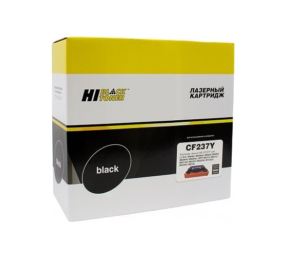 Картридж Hi-Black CF237Y / HP 37Y с чипом, для HP LJ Enterprise M608/M609/M631/M632/M633, 50K HB-CF237Y 1
