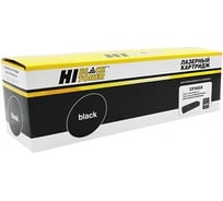Картридж Hi-Black CF540X / HP 203X черный, с чипом, для HP CLJ Pro M254nw/dw/M280nw/M281fdn/M281fdw, Bk, 3.2K HB-CF540X