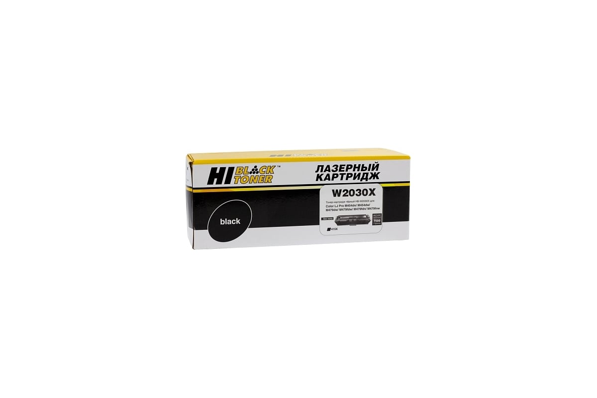 Картридж Hi-Black W2030X / HP 415X черный, без чипа, для HP Color ...