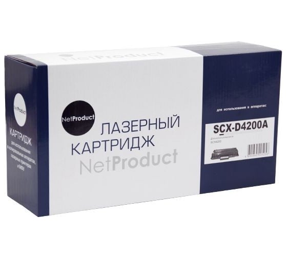 Картридж Netproduct SCX-D4200A с чипом, для Samsung SCX-D4200/4220, 3K N-SCX-D4200A 1