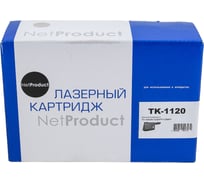 Картридж Netproduct TK-1120 для Kyocera FS-1060DN/1025MFP/1125MFP, 3K N-TK-1120 30862581