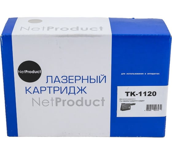 Картридж Netproduct TK-1120 для Kyocera FS-1060DN/1025MFP/1125MFP, 3K N-TK-1120 1