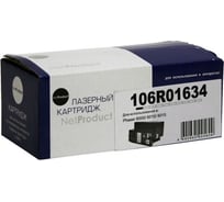Картридж Netproduct 106R01634 для Xerox Phaser 6000/6010/WC6015, черный, 2K N-106R01634