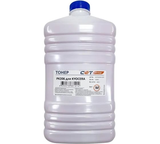 Тонер CET PK206 OSP0206M-500 пурпурный, бутылка 500 гр., Kyocera Ecosys M6030cdn/6035cidn/6530cdn/P6035 1192450 1