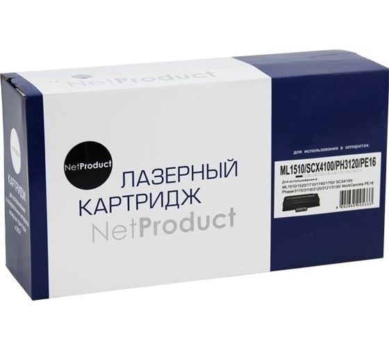 Картридж Netproduct ML-1710D3 для Samsung ML-1510/1710/Xerox Ph3120/PE16 N-ML-1710D3