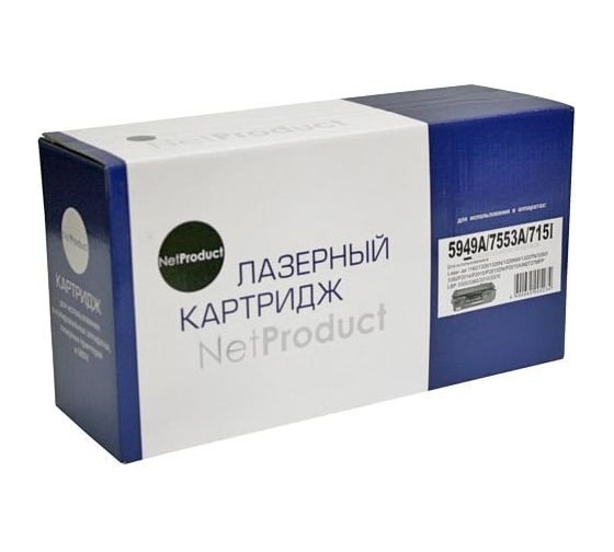 Картридж Netproduct Q5949A/Q7553A с чипом, для HP LJ 1160/1320/P2015/Canon 715 3K N-Q5949A/Q7553A