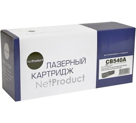 Картридж Netproduct CB540A / HP 125A для HP CLJ CM1300/CM1312/CP1210/CP1215 N-CB540A