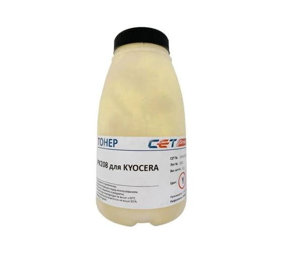 Тонер CET PK208 OSP0208Y-50 желтый, бутылка 50 гр., Kyocera Ecosys M5521cdn/M5526cdw/P5021cdn/P5026cdn 1192477