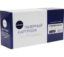 Картридж Netproduct C7115A/Q2613A/Q2624A с чипом, для HP LJ 1200/1300/1150, универсальный, 2,5K N-C7115A/Q2613A/Q2624A