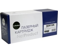 Картридж Netproduct Q2612A / HP 12A для HP LJ 1010/1020/3050, 2K HP N-Q2612A 30862983