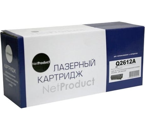 Картридж Netproduct Q2612A / HP 12A для HP LJ 1010/1020/3050, 2K HP N-Q2612A