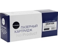 Картридж Netproduct CE410X / HP 305X черный, для HP CLJ Pro300 Color M351/M375/Pro400 Color/M451 N-CE410X