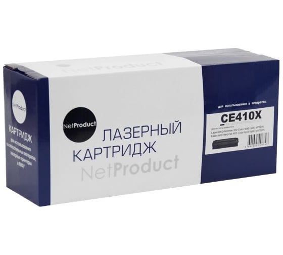 Картридж Netproduct CE410X / HP 305X черный, для HP CLJ Pro300 Color M351/M375/Pro400 Color/M451 N-CE410X 1