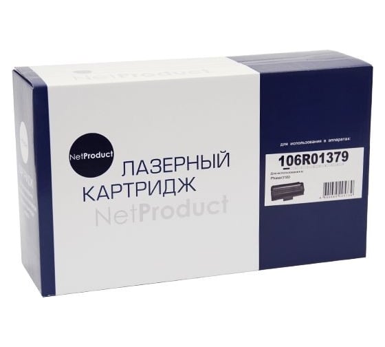 Картридж Netproduct 106R01379 с чипом, для Xerox Phaser 3100, 4K N-106R01379