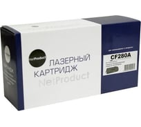 Картридж Netproduct CF280A / HP 80A для HP LJ Pro 400 M401/Pro 400 MFP M425, 2,7K N-CF280A