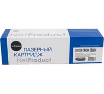 Картридж Netproduct CB435A/CB436A/CE285A для принтеров HP, с чипом, черный, универсальный N-CB435A/CB436A/CE285A 30863169