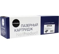 Картридж Netproduct CF412X / HP 410X для HP CLJ M452DW/DN/NW/M477FDW/477DN/477FNW N-CF412X