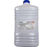 Тонер CET PK832 OSP08323-C-1-500 голубой, бутылка, 500 гр., Xerox SC2020/WC, 7525/7535/7545 для принтера 1919684