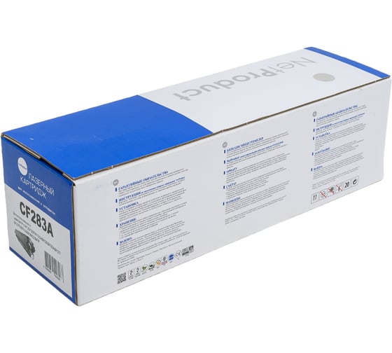 Картридж Netproduct CF283A / HP 83A для HP LJ Pro M125/M126/M127/M201/M225MFP N-CF283A