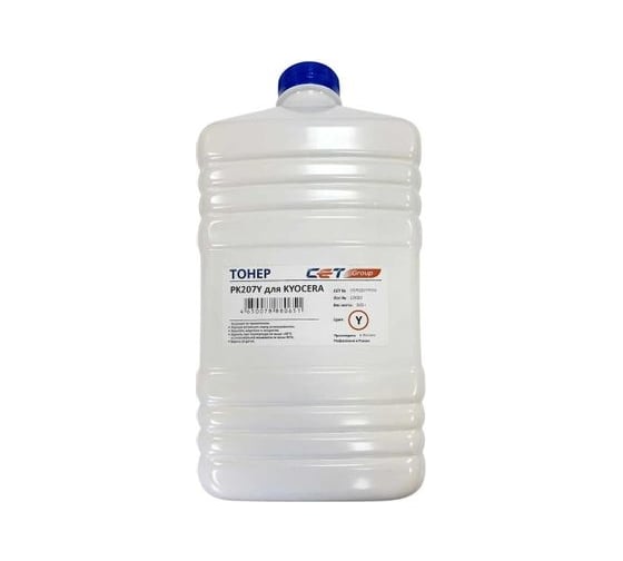 Тонер CET PK207 OSP0207Y500 желтый бутылка 500 г Kyocera Ecosys M8124cidn/8130cidn для принтера 1192458 1