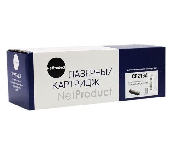 Картридж Netproduct CF218A / HP 18A с чипом, для HP LJ Pro M104/MFP M132, 1,4K N-CF218A 1