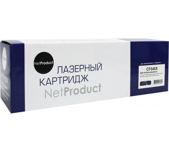 Картридж Netproduct CF540X / HP 203X для HP CLJ Pro M254nw/dw/M280nw/M281fdn/M281fdw, Bk, 3,2K N-CF540X 1