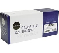 Картридж Netproduct C4092A/EP-22/HP 92A для HP LJ 1100/3200/Canon LBP 800/810/1110/1120, 2,5K N-C4092A/EP-22 N-EP-22/C4092