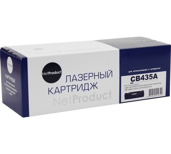 Картридж Netproduct CB435A / HP 35A для HP LJ P1005/P1006 N-CB435A 1