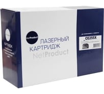 Картридж Netproduct CE255X / HP 55X с чипом, для HP LJ P3015, 12,5K N-CE255X