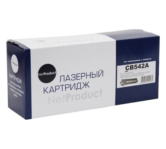Картридж Netproduct CB542A / HP 125A для HP CLJ CM1300/CM1312/CP1210/CP1215 N-CB542A 1