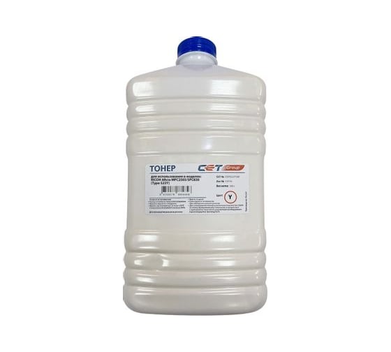 Тонер CET Type 523 OSP0523Y500 желтый бутылка 500 г Ricoh Aficio MPC2503/SPC830 для принтера 1919707 1