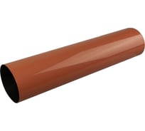 Термопленка CET 7021 A03U720501, A03U763100 для Konica Minolta Bizhub PRESS C6000/C7000/C7000P 1368166