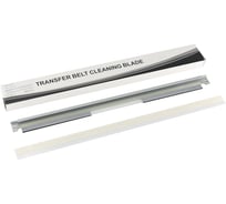 Лезвие очистки CET 281027 для Xerox VersaLink C8000/9000 1889441