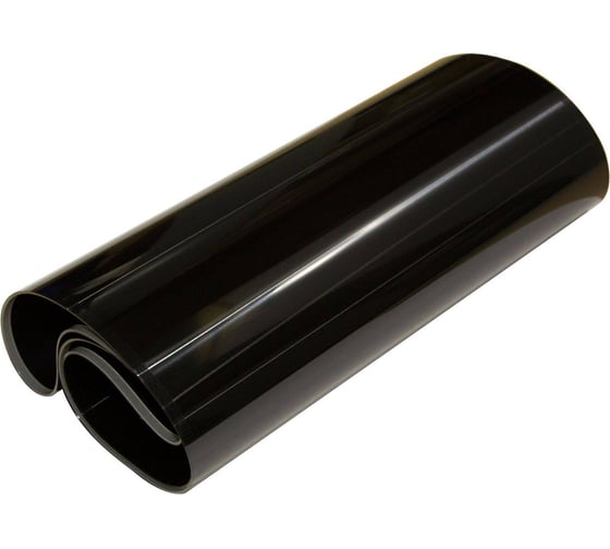 Лента переноса CET 6265 D039-6029 для Ricoh Aficio MPC2030/2050/2051/2530/2550/2551 1140234