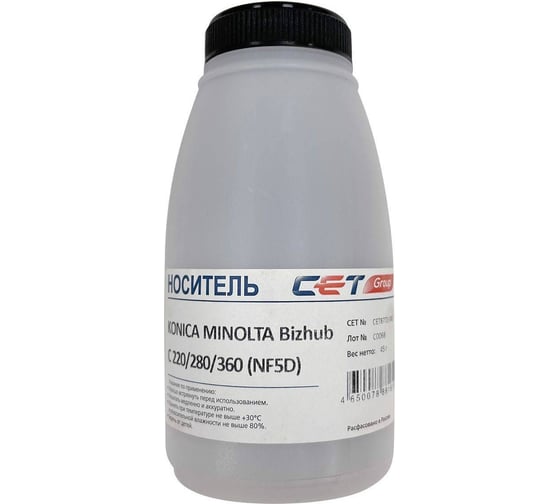 Девелопер CET 8772-045 (NF5/6/7/8 TN-321/322/324/711K/712) для Konica Minolta Bizhub C220/280/360 1919613 1