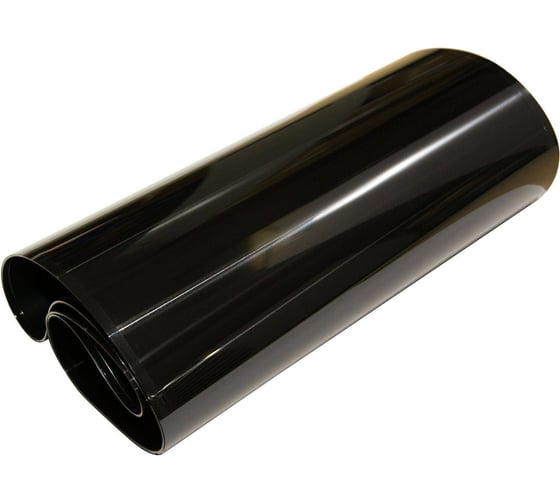 Лента переноса CET 6261 (D144-6091; B223-6130; D029-6090) для Ricoh Aficio MPC2000/2500/3500/4500 1140231 1