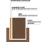 Пробковая доска Attache 30x45 см, деревянная рама 1344505 1638818 6