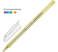 Шариковая неавтоматическая ручка Attache economy ассорти, линия 0.5 мм, синяя, 50 шт. 1513268