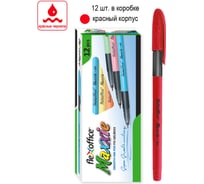 Шариковая ручка с масляными чернилами Flexoffice maxxie красная, 12 шт FO-GELB035 RED