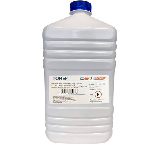Тонер CET CE28-K 111072K500 черный бутылка 500 г KONICA MINOLTA Bizhub C258/308/368/227i/257i 1931580