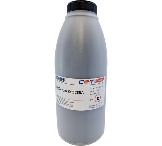 Тонер CET PK202 OSP0202K-100 черный бутылка 100 г Kyocera FS-2126MFP/2626MFP/C8525MFP для принтера 1192435