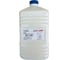 Тонер CET HT8-Y 8524Y500 желтый бутылка 500 г RICOH MPC2011/C2004/C2504/C3003/C307, IMC3000 1217671 1