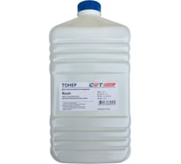 Тонер CET SD6 5289500 черный бутылка 500 г RICOH Aficio 550/1075/2051/MP1813/5500/6001/9001 1827393