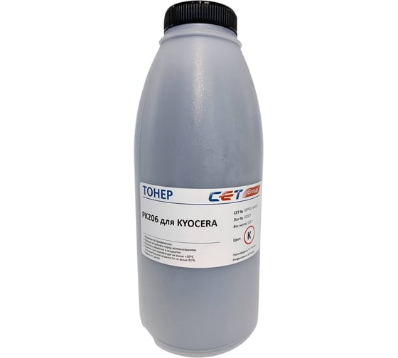 Тонер CET PK206 OSP0206C-100 голубой бутылка 100 г Kyocera Ecosys M6030cdn/6035cidn/6530cdn/P6035cd 1192441 1
