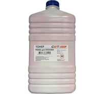 Тонер CET PK202 OSP0202M-500 пурпурный бутылка 500 г Kyocera FS-2126MFP/2626MFP/C8525MFP 1192347